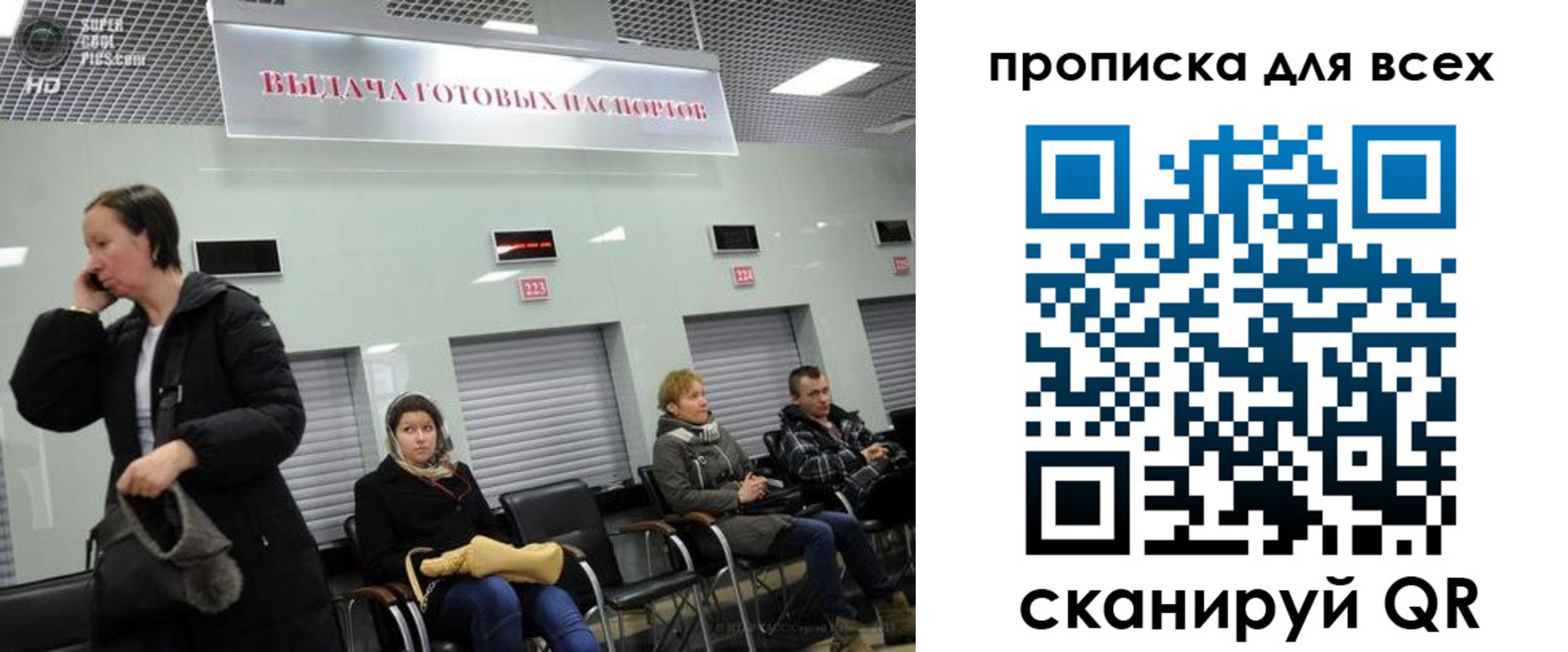 форма 3 в Белореченске