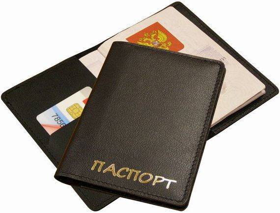 прописка в Белореченске